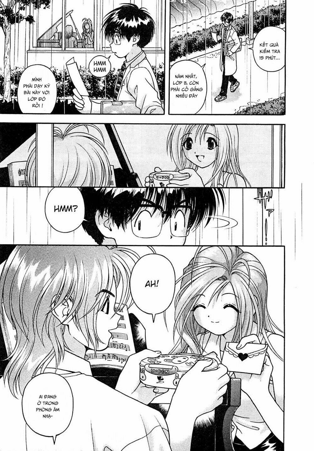 gakuen heaven chapter 32 11