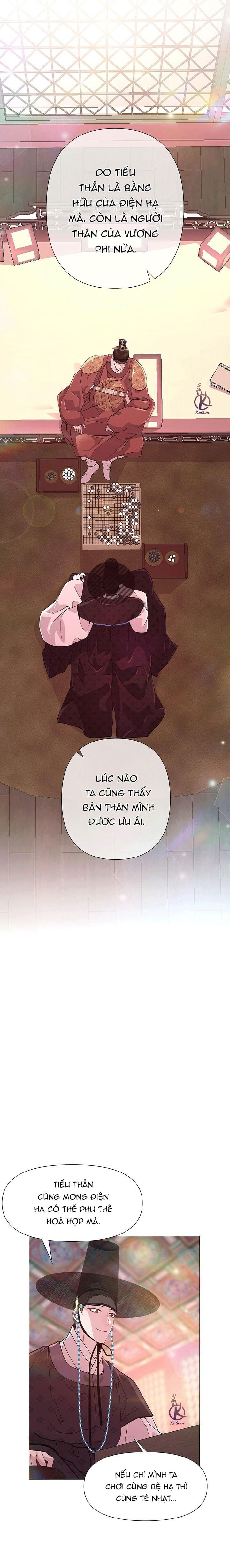 dạ xoa hoá diễn ký chapter 8 24