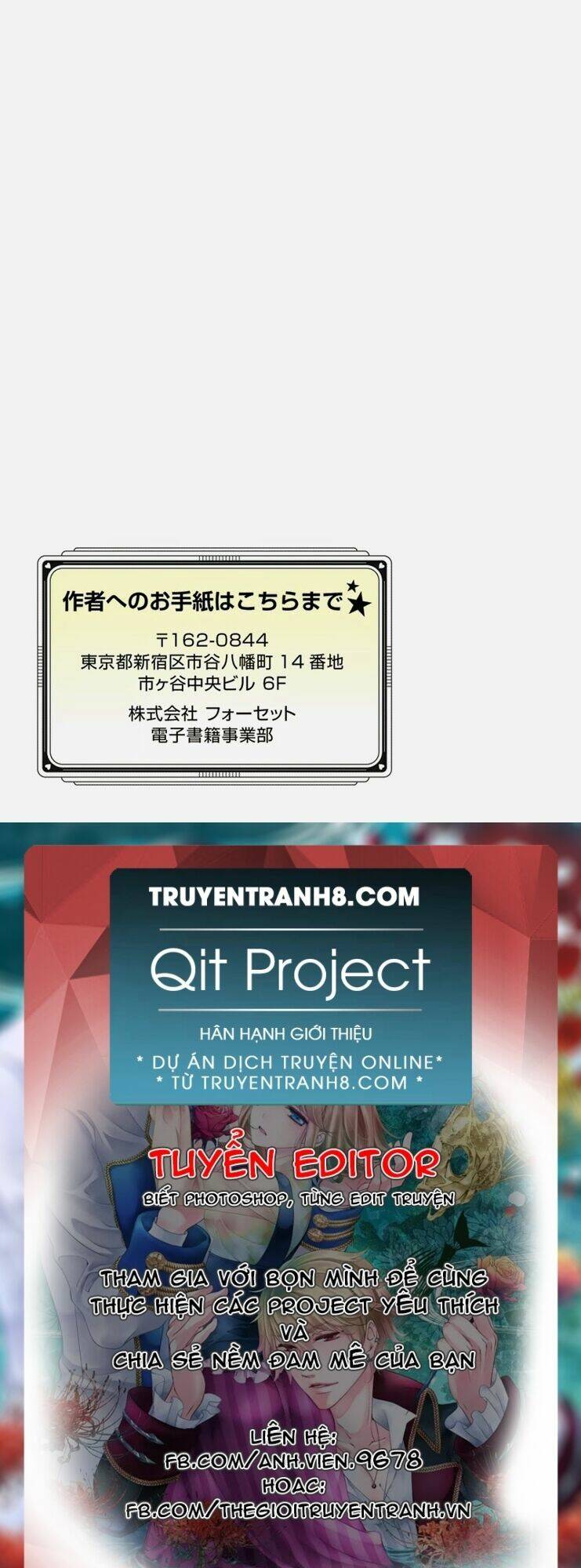 erotic fairy tales - the little mermaid chapter 12 20