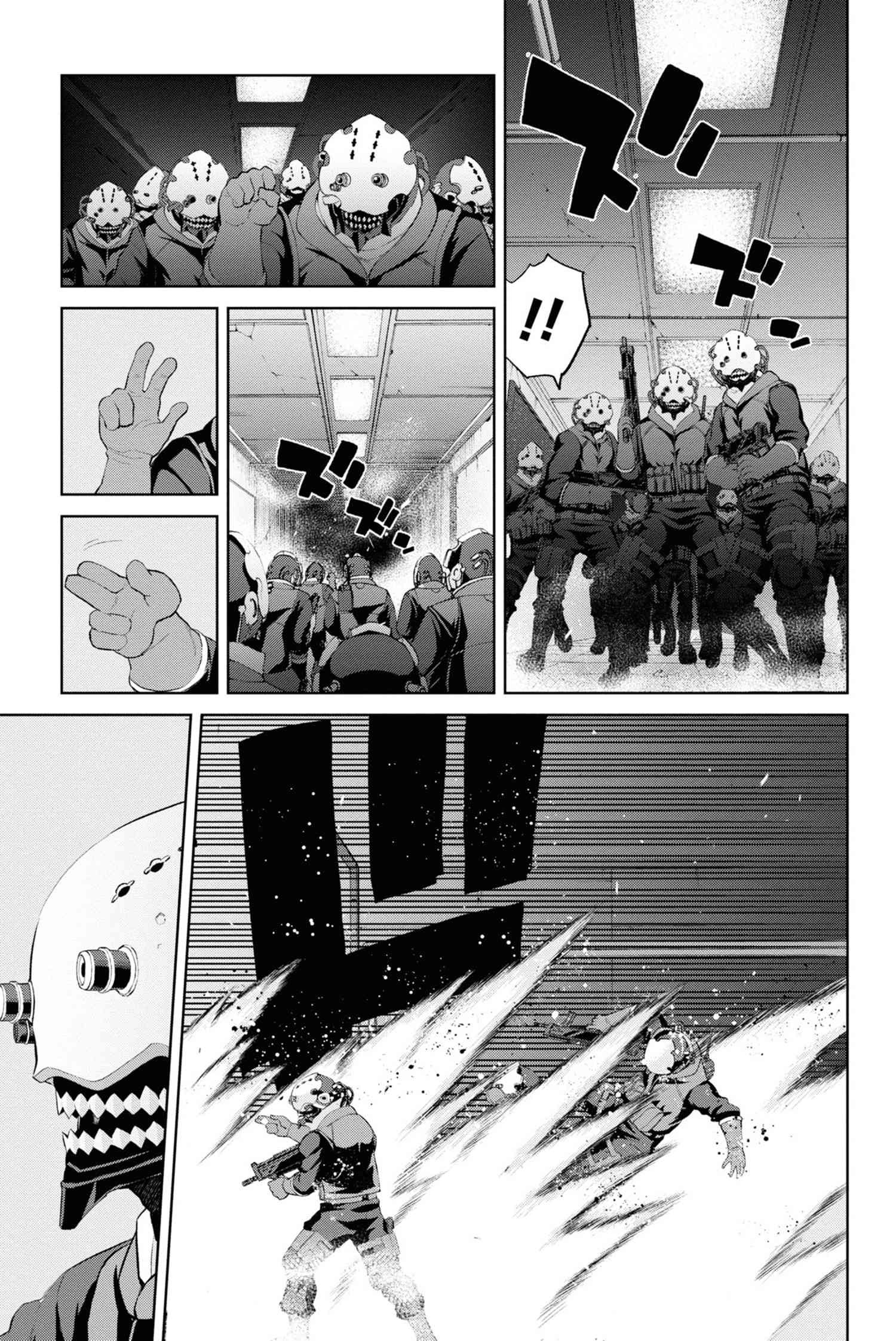 fate/grand order: epic of remnant - shinjuku chapter 5.2 15