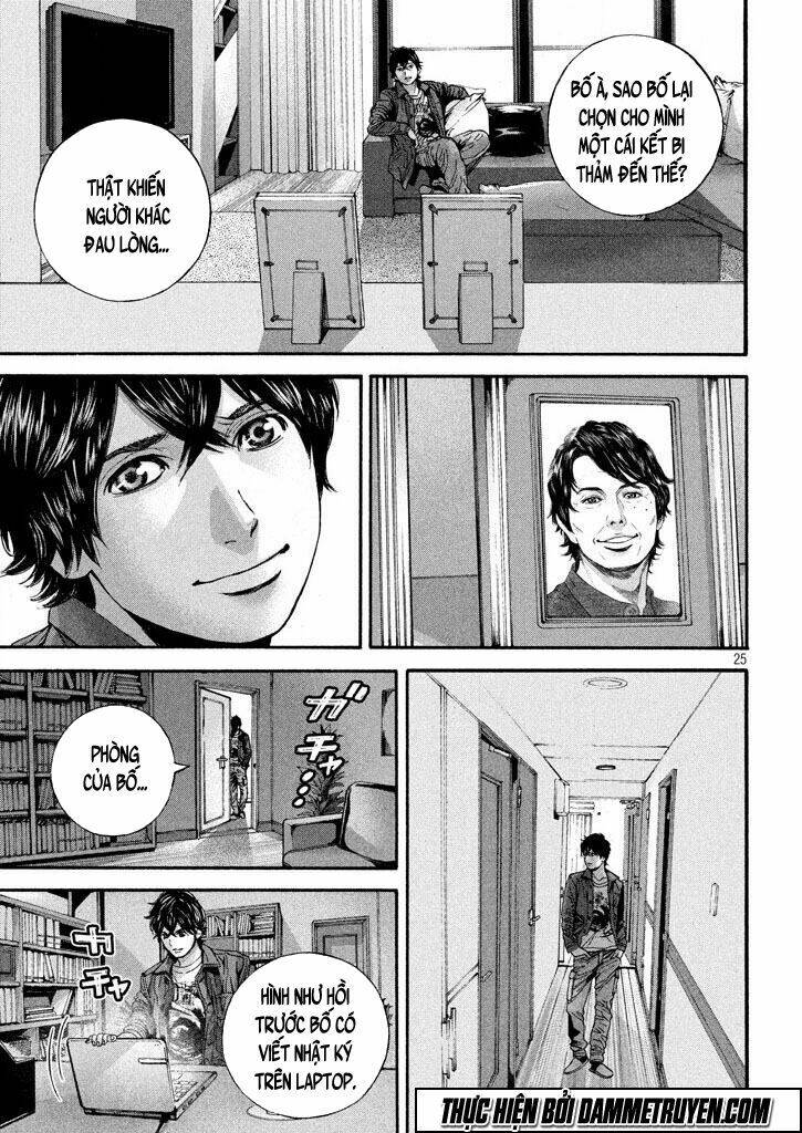 psycho bank chapter 3 23