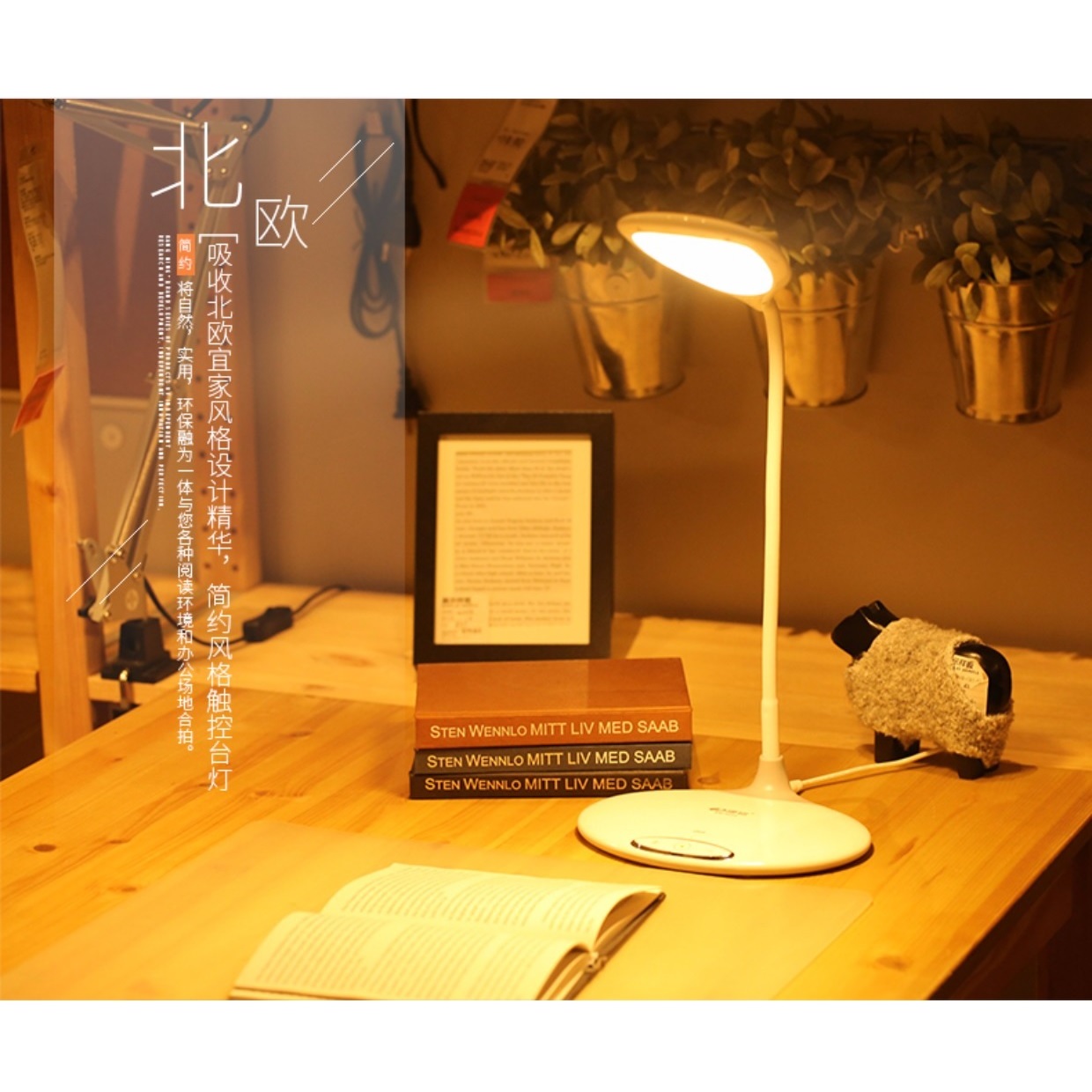Đèn LED để bàn 3 màu chống cận, chống lóa KM-S055 - Đèn để bàn học, Đèn để bàn làm việc