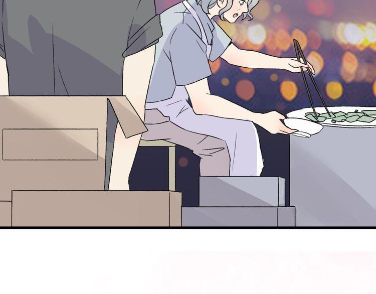 cuộc chiến tình yêu chapter 32 110