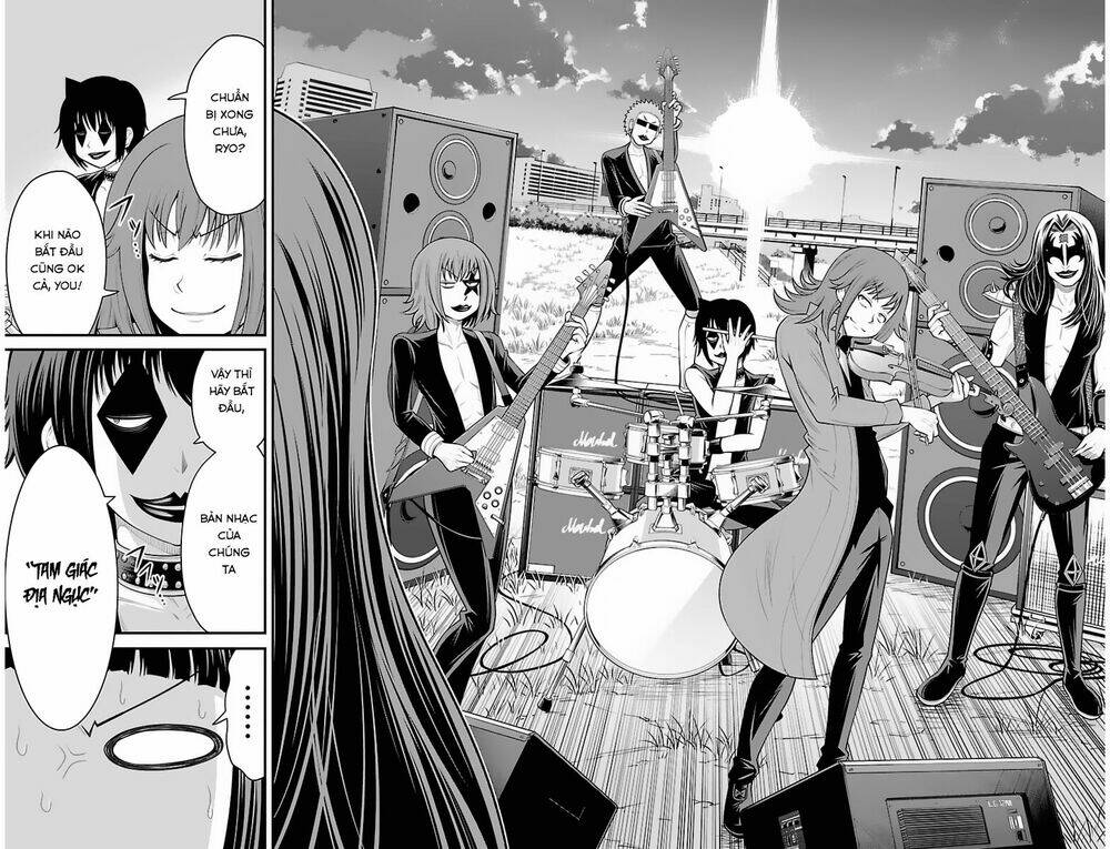 tsujiura-san to chupacabra chapter 33 18