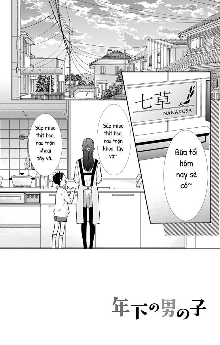 toshishita no otokonoko chapter 8 2