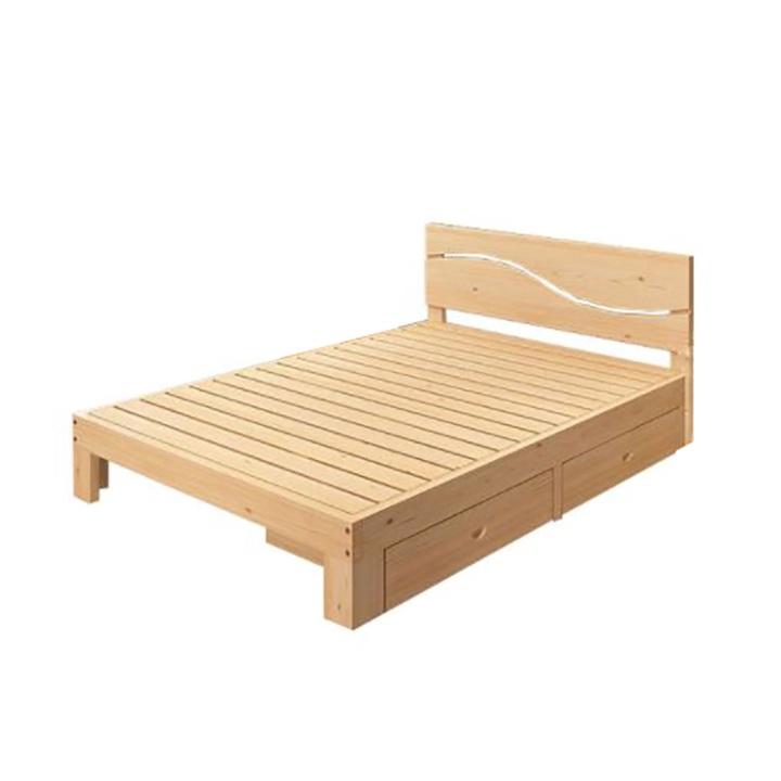 Giường gỗ thông có ngăn kéo để đồ hiện đại - giường ngủ nhập khẩu cao cấp
