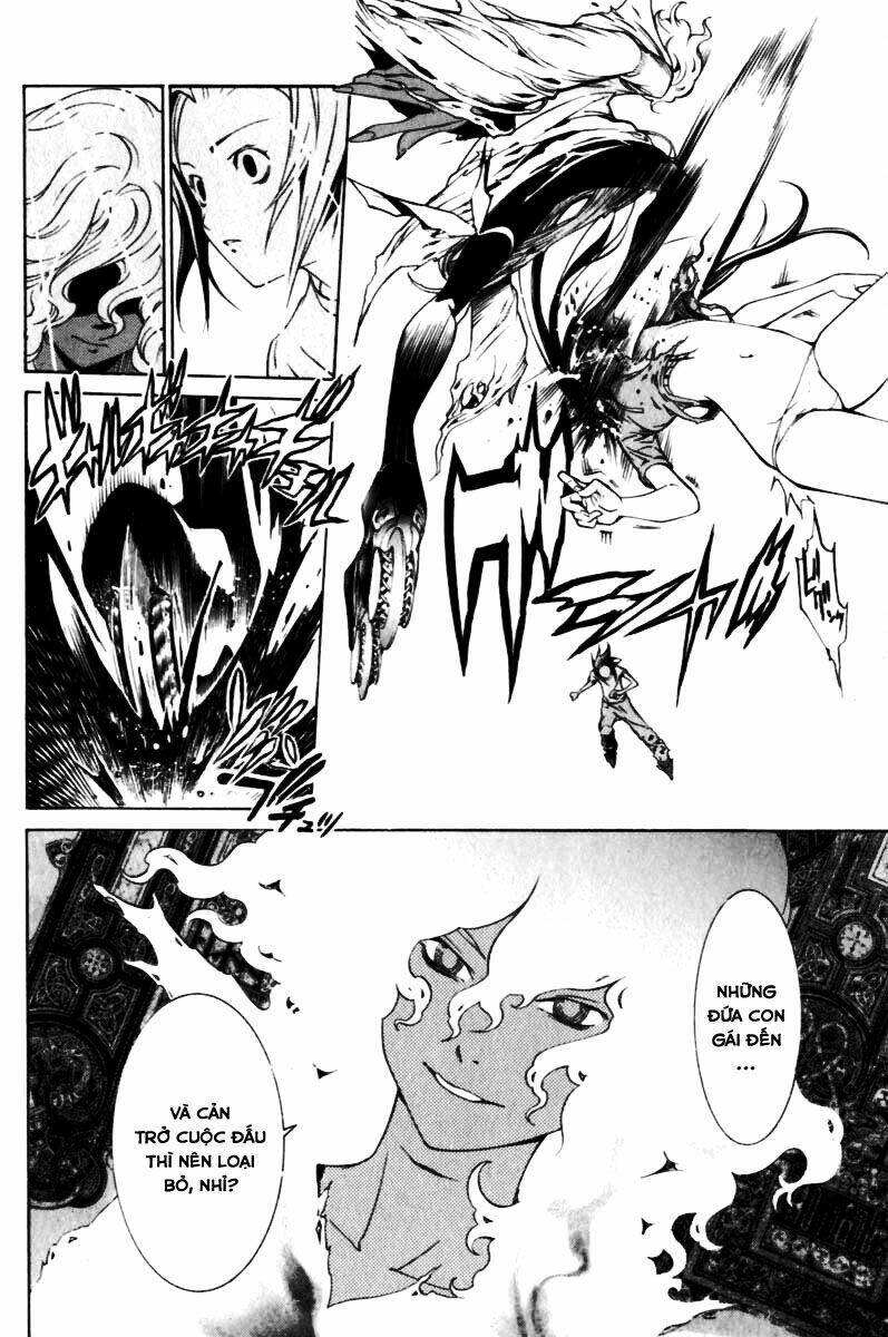 air gear chapter 195 4