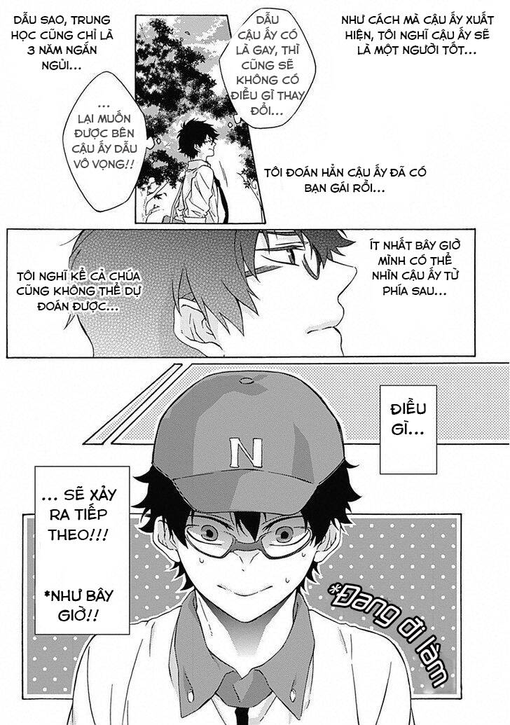 yamete kudasai, mabushii desu chapter 1 13