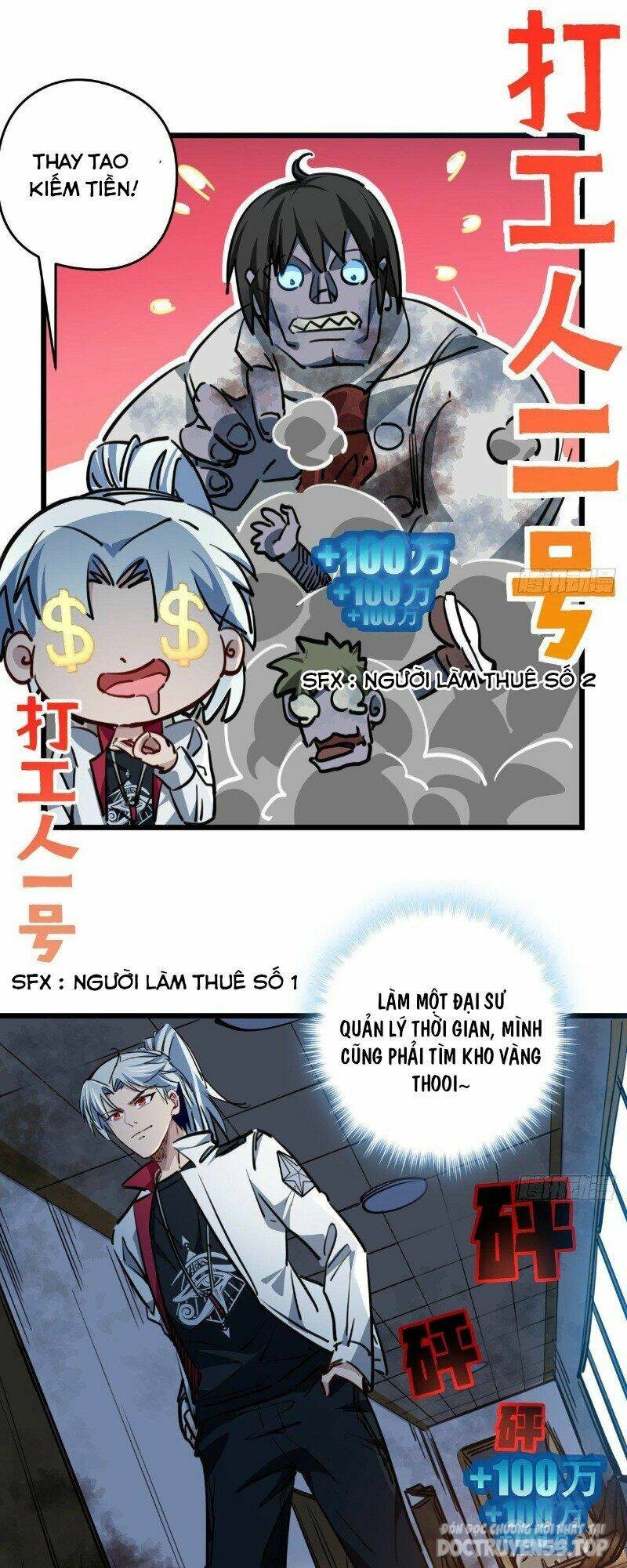 giải cứu 99 nữ chính ở mạt thế chapter 17 7