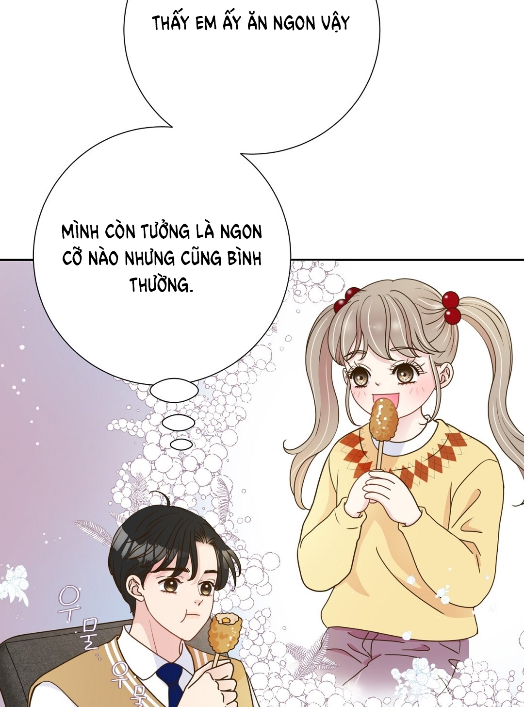 [18+] trải nghiệm thân mật với bạn của anh trai chapter 39.2 33