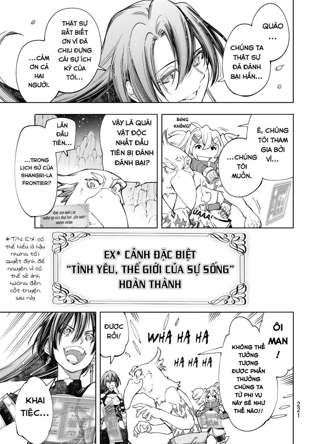 shangri-la frontier ~kusoge hunter, kamige ni idoman to su~ chapter 43 14