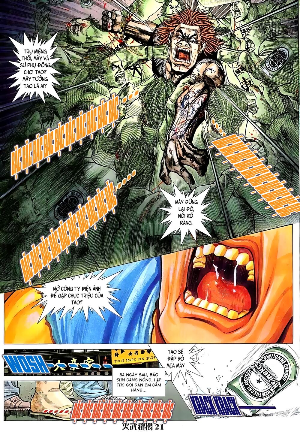 hỏa vũ diệu dương chapter 20.5 6