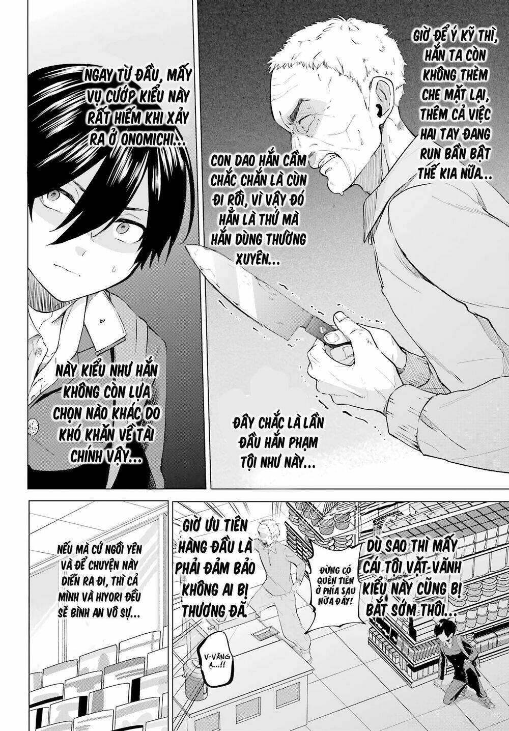 hiyori-chan no onegai wa zettai chapter 3 9