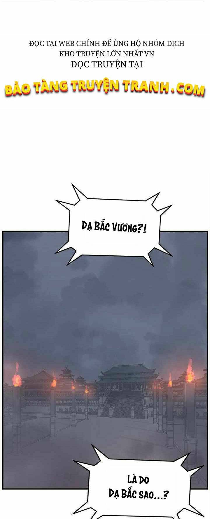 trọng sinh, bất khả chiến bại chapter 153 5