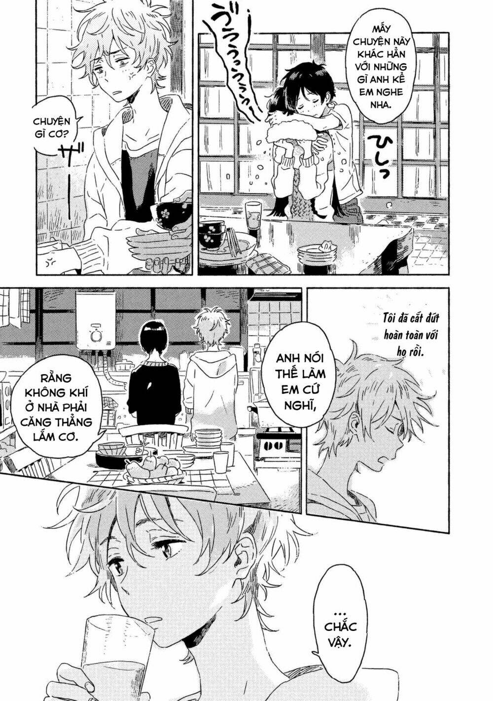 harukaze no étranger chapter 3 34