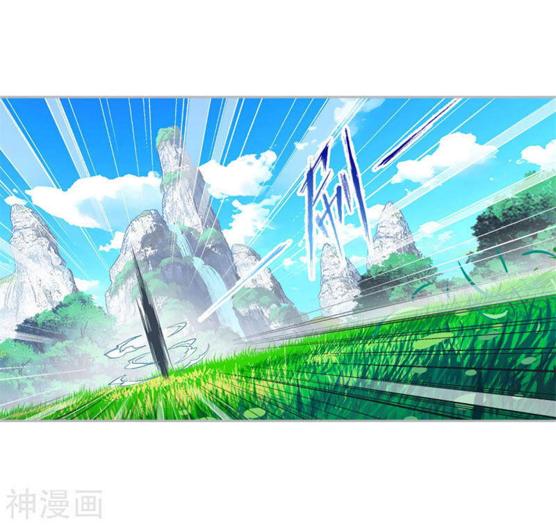 tuyệt thế đường môn - đấu la đại lục 2 chapter 264.5 6