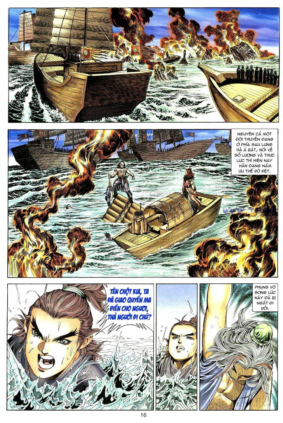 tuyệt thế vô song chapter 9 16