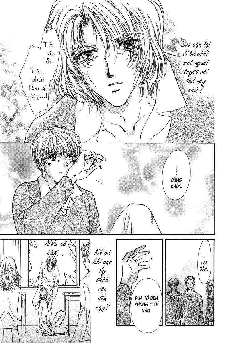 gerbera chapter 1 26