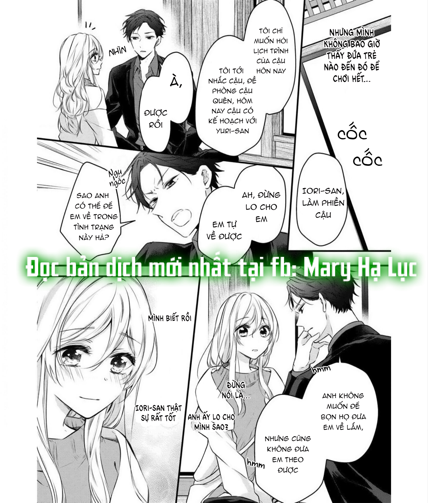 anh chàng tsundere và cô nàng chippai-chan: chàng yakuza cưng chiều và bao nuôi tôi chapter 2.2 11