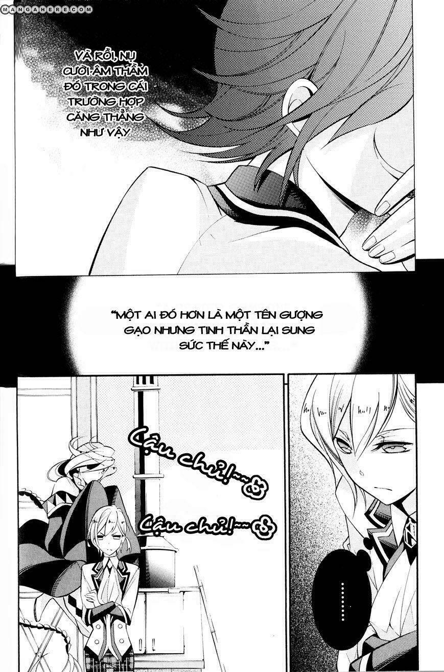 shirodatsu no masquerade chapter 4 22