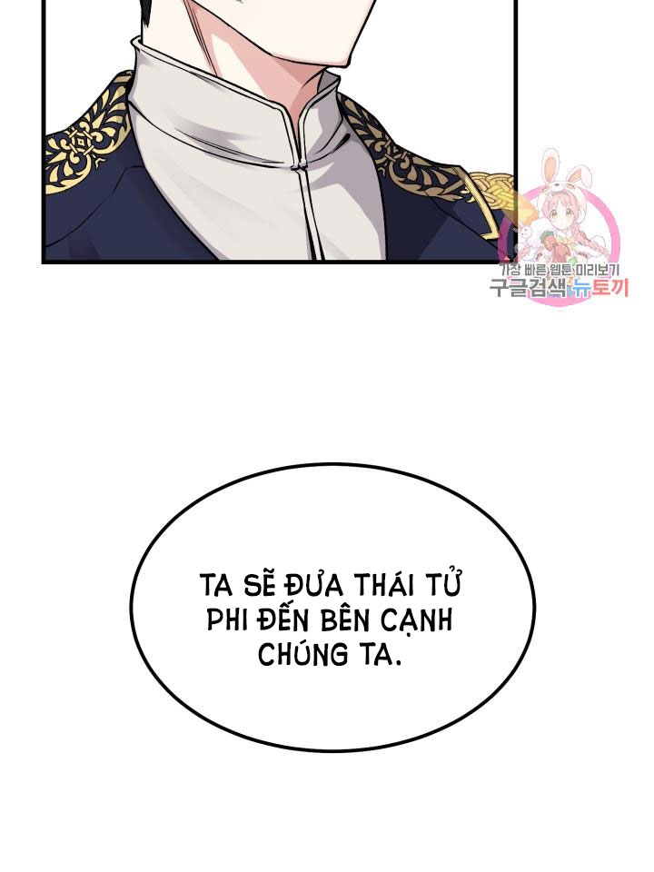 trở thành vợ thái tử quái vật chapter 18.2 12