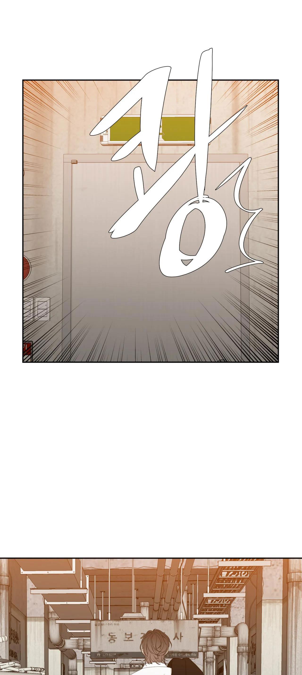 tên rác rưởi chapter 28 30