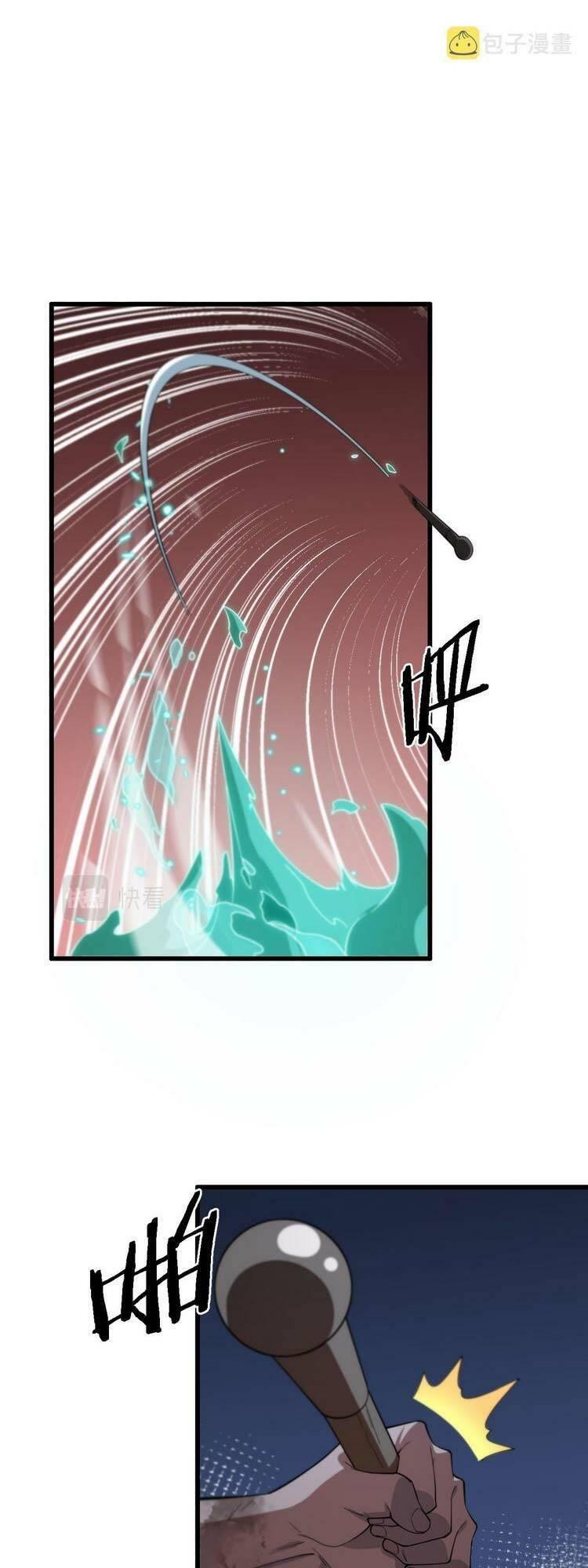 đại sư phụ hạ sơn chapter 58 12