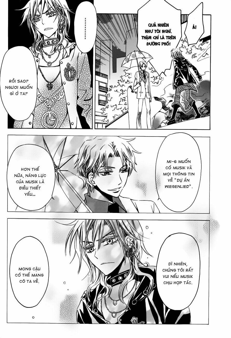 darker than black chapter 5 23