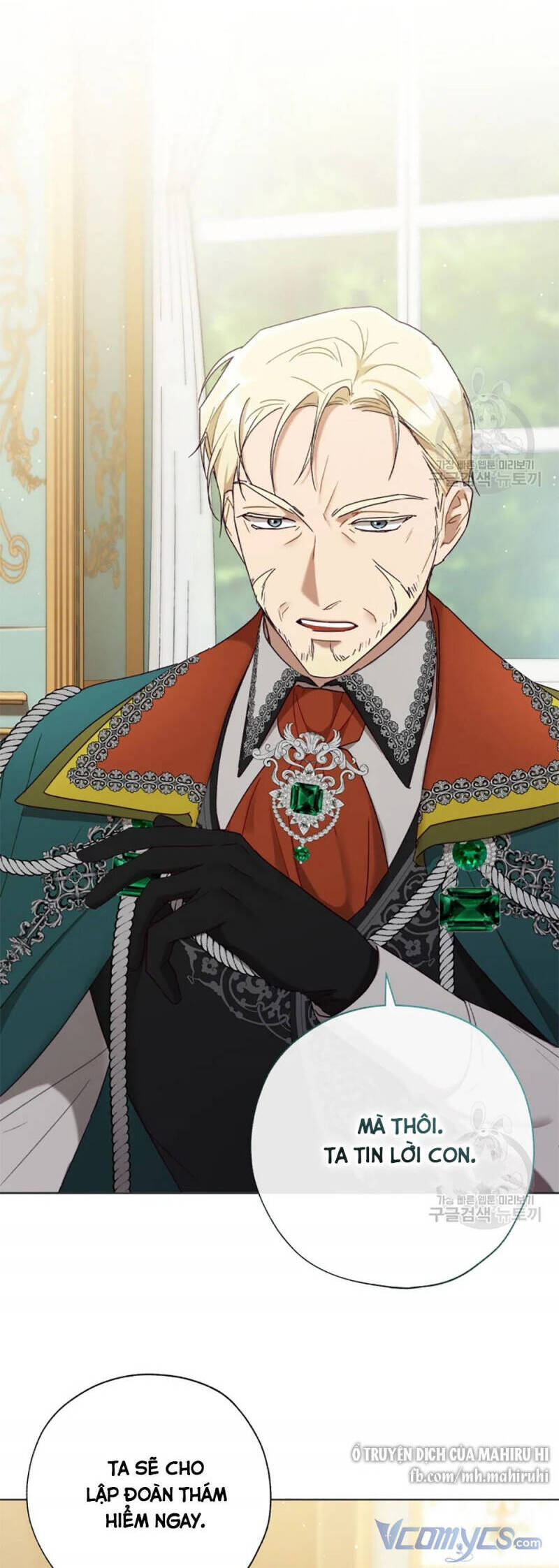 công chúa khắc dấu lên kẻ phản nghịch chapter 58.5 14