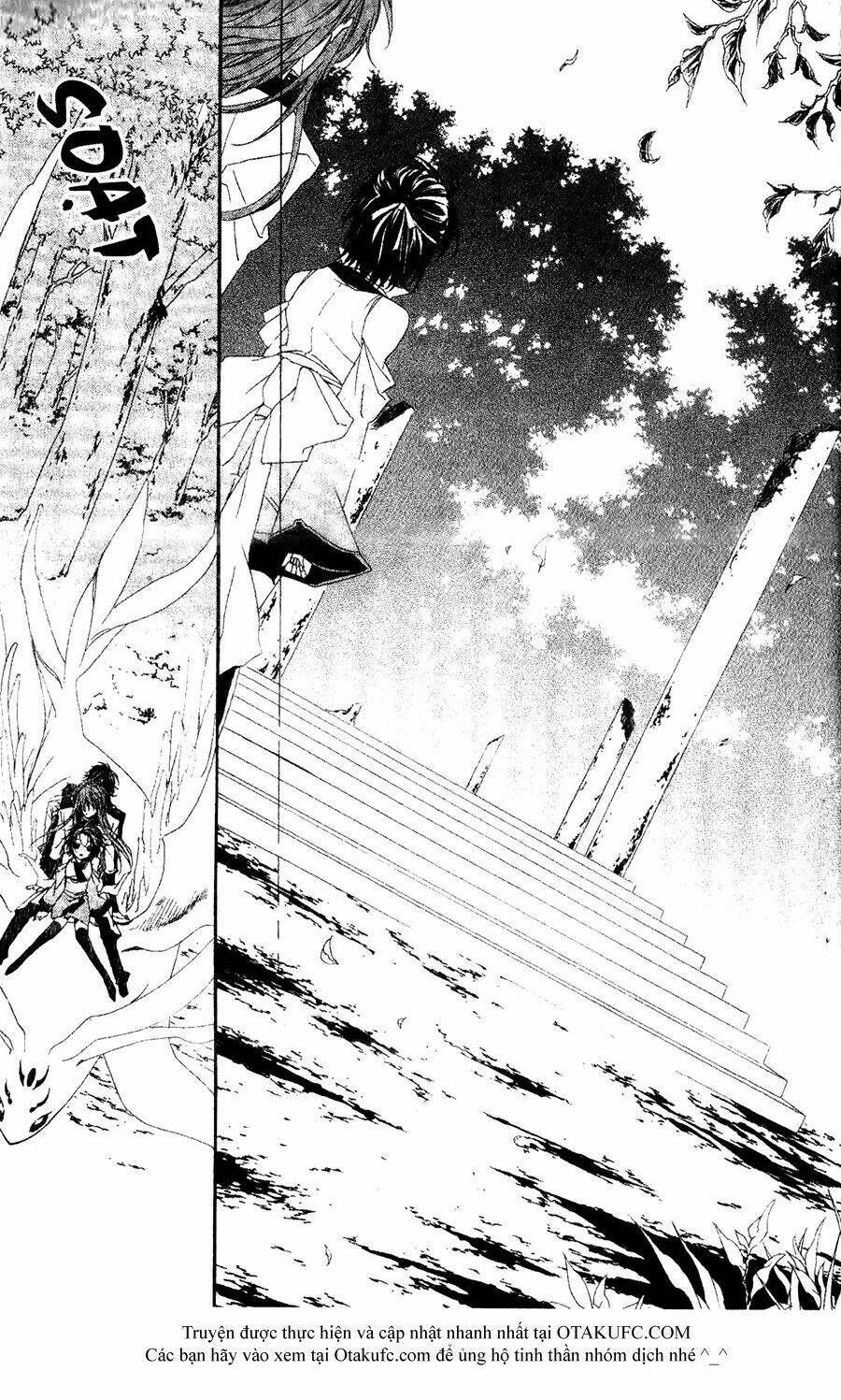 high & high chapter 25 16