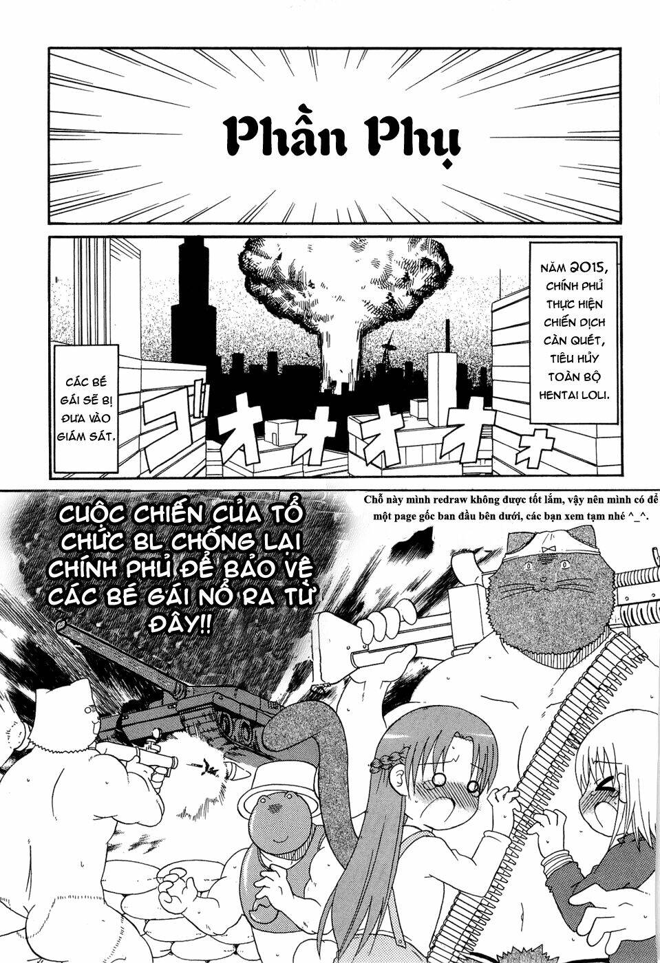 lolita complex phoenix chapter 25 20