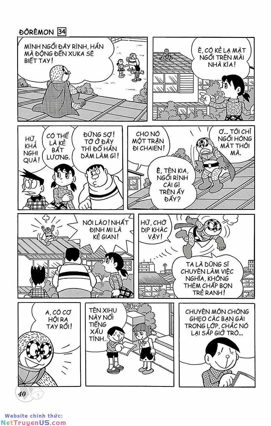 doraemon chapter 603 6