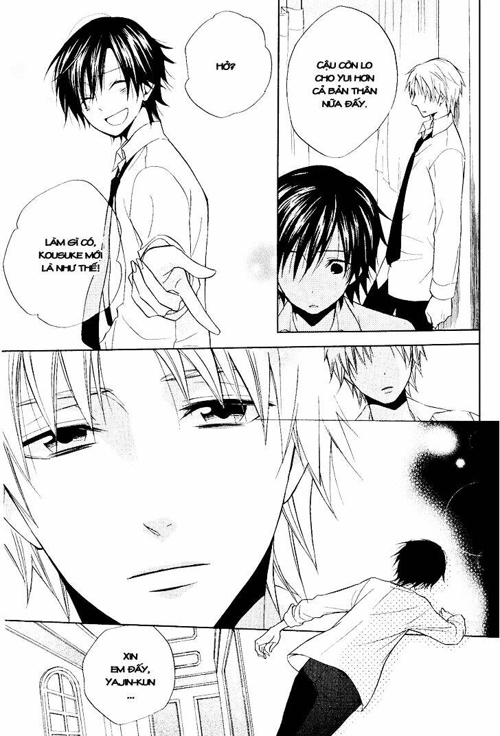 houou gakuen misoragumi chapter 21 12