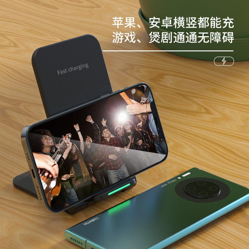 Giao hàng nhanh trong kho Đế sạc không dây điện thoại di động dọc 15w cho bộ sạc không dây có thể gập lại của apple android