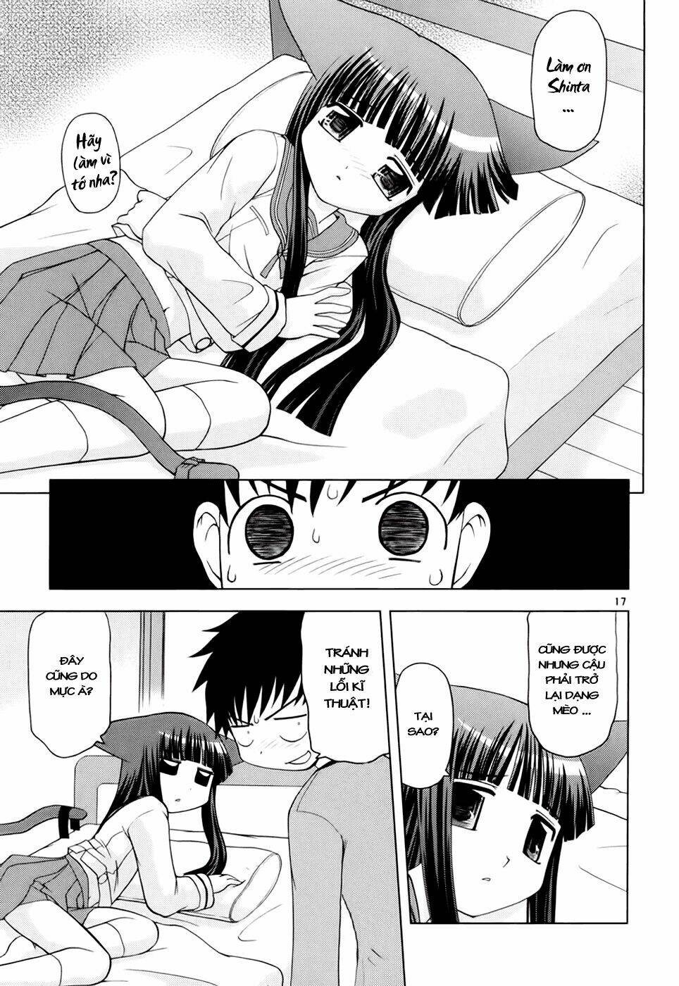 koi neko chapter 25 18