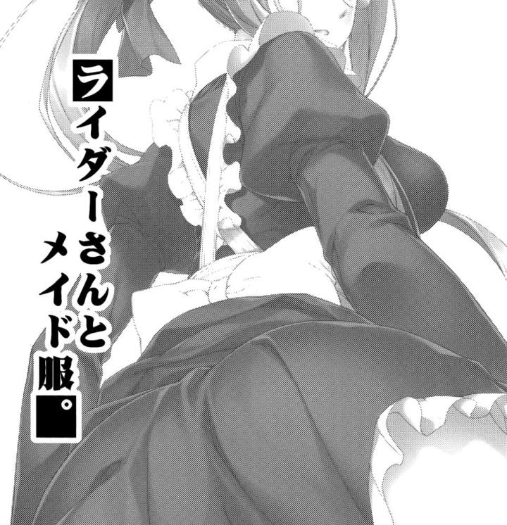 [18+] tuyển tập one shot chapter 17 7