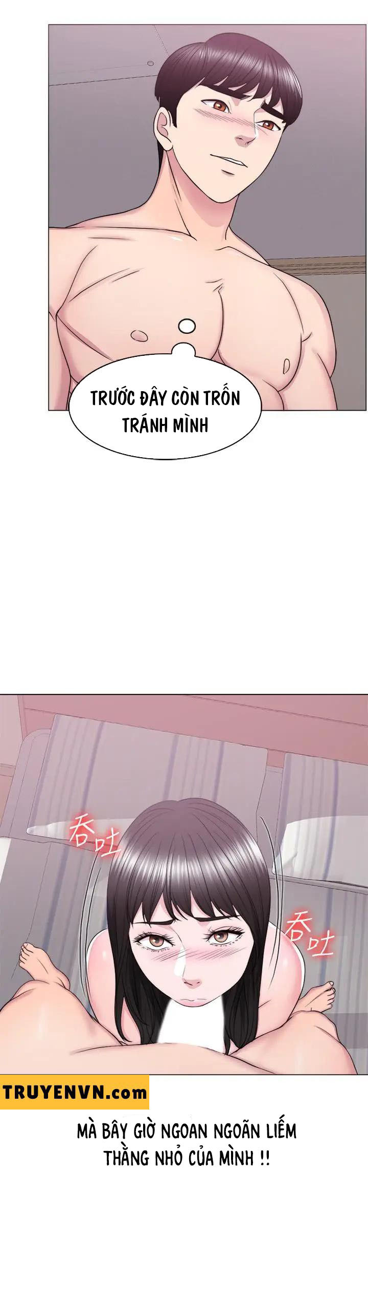 bể bơi ướt át chapter 25 30