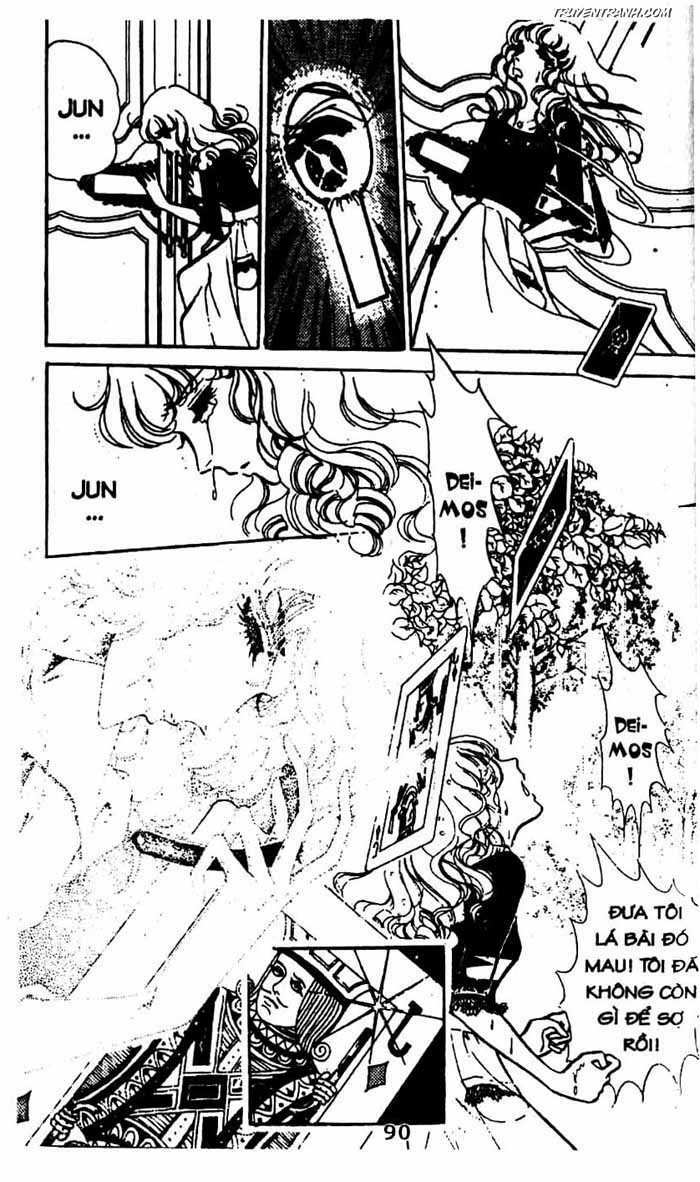 akuma no hanayome (bride of deimos) chapter 7.1 91