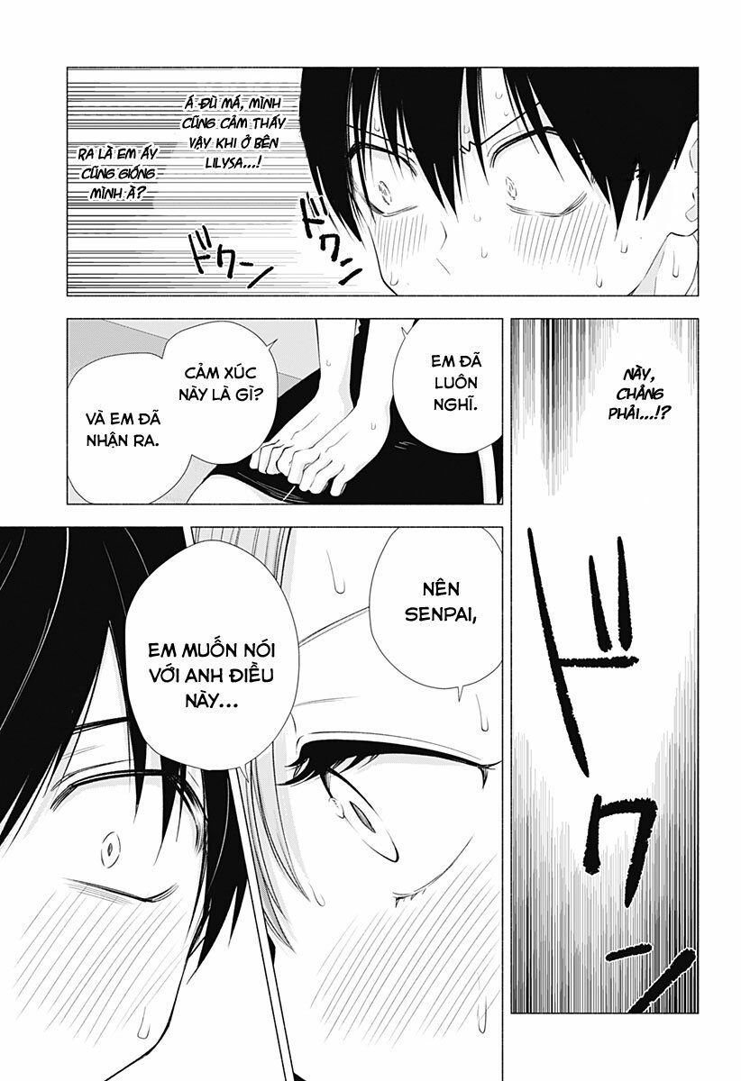 Sự Quyến Rủ Của 2.5D chapter 15 16