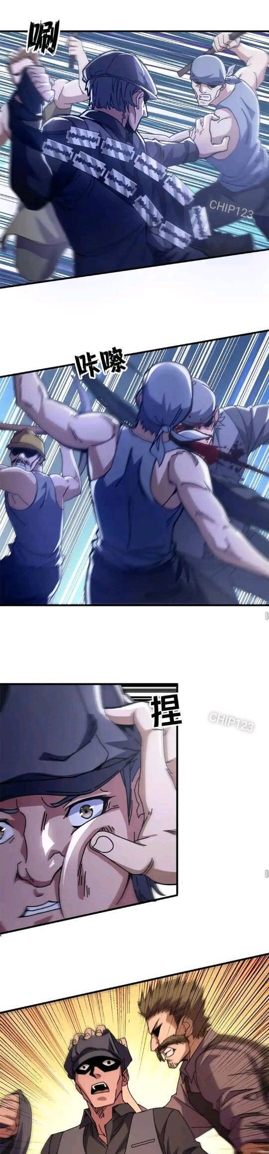 Trưởng Giám Ngục Trông Coi Các Ma Nữ chapter 77 16