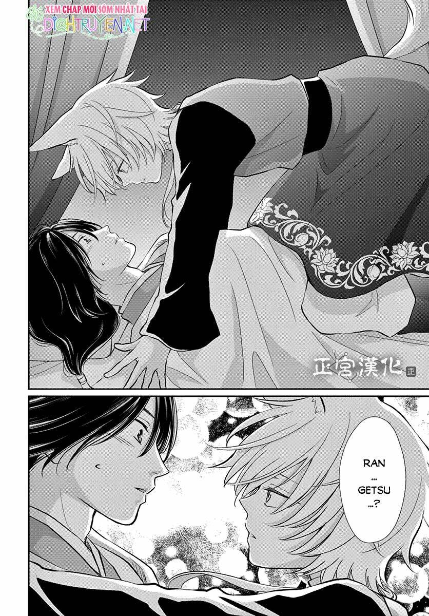 vua quái vật chapter 1 37