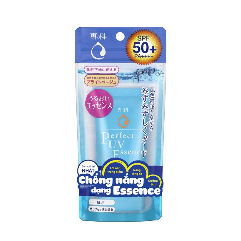 Bộ tinh chất chống nắng Senka Perfect UV Essence 50g và tẩy trang Water fresh 70ml