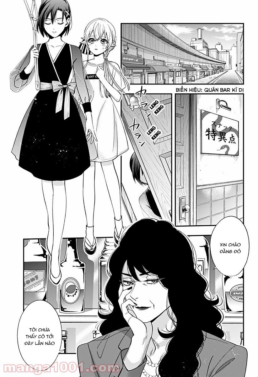 excuse me dentist, its touching me! chapter 23 1