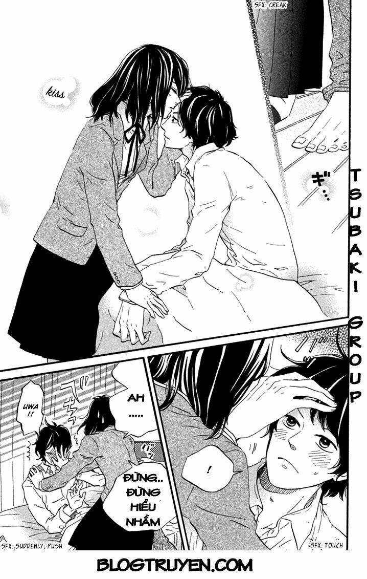 ouji-sama game chapter 4 34