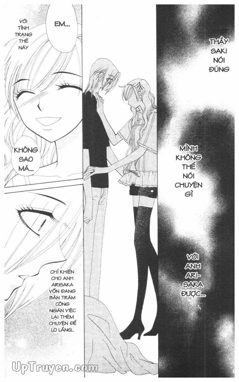 v.b.rose chapter 13 33