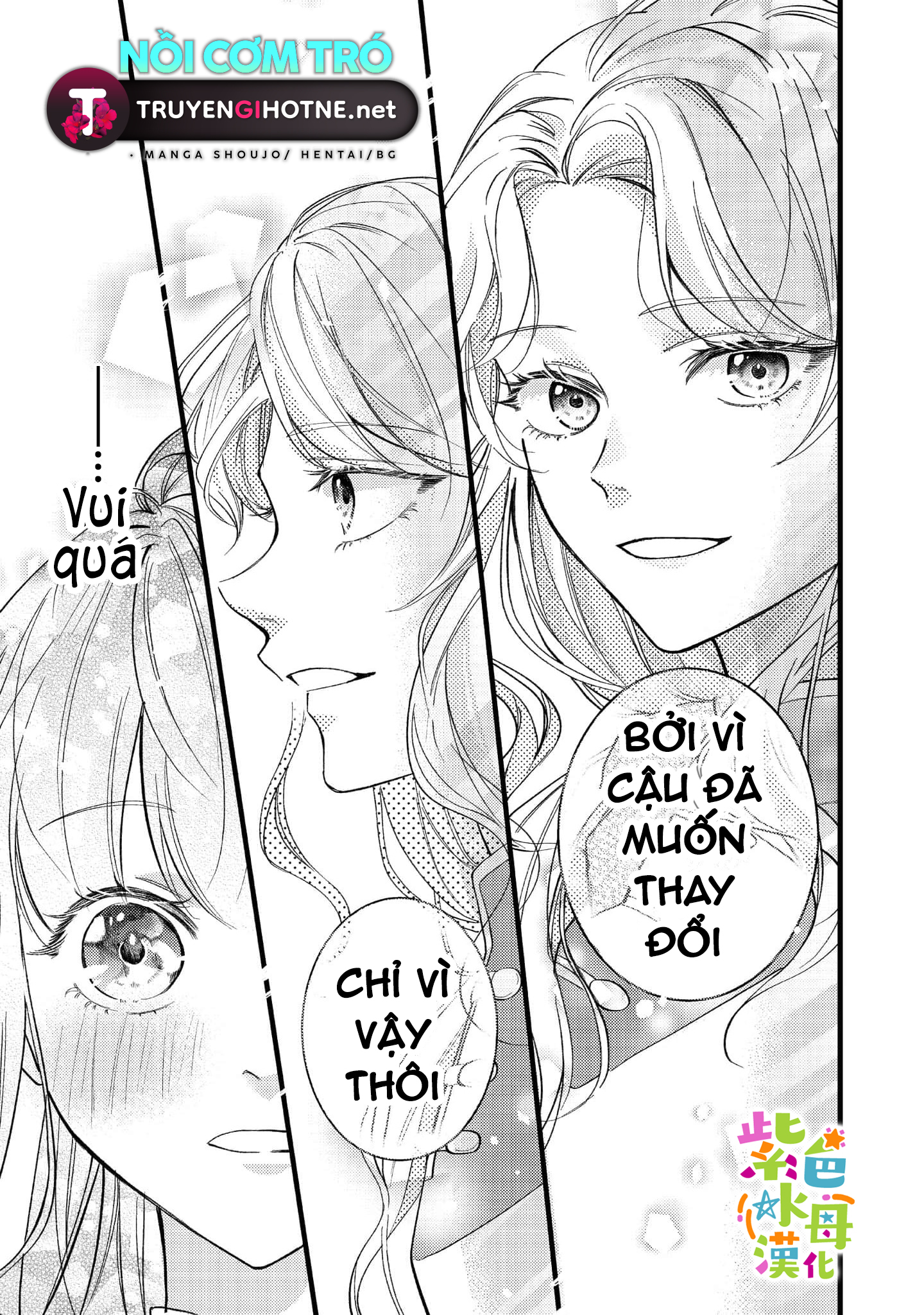 chuyển sinh thành nữ chính với bad ending cận kề, kiếp này tôi định yêu đương nghiêm túc nhưng anh trai láu cá lại không để tôi đi chapter 4.1 16