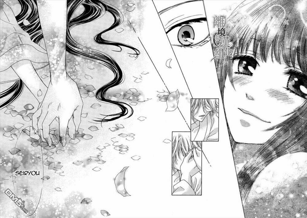 ten no hanayome chapter 2 16