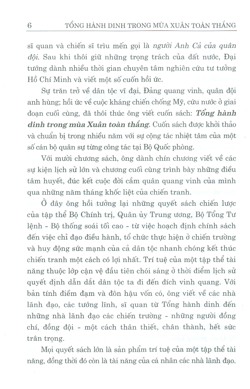 Tổng Hành Dinh Trong Mùa Xuân Toàn Thắng