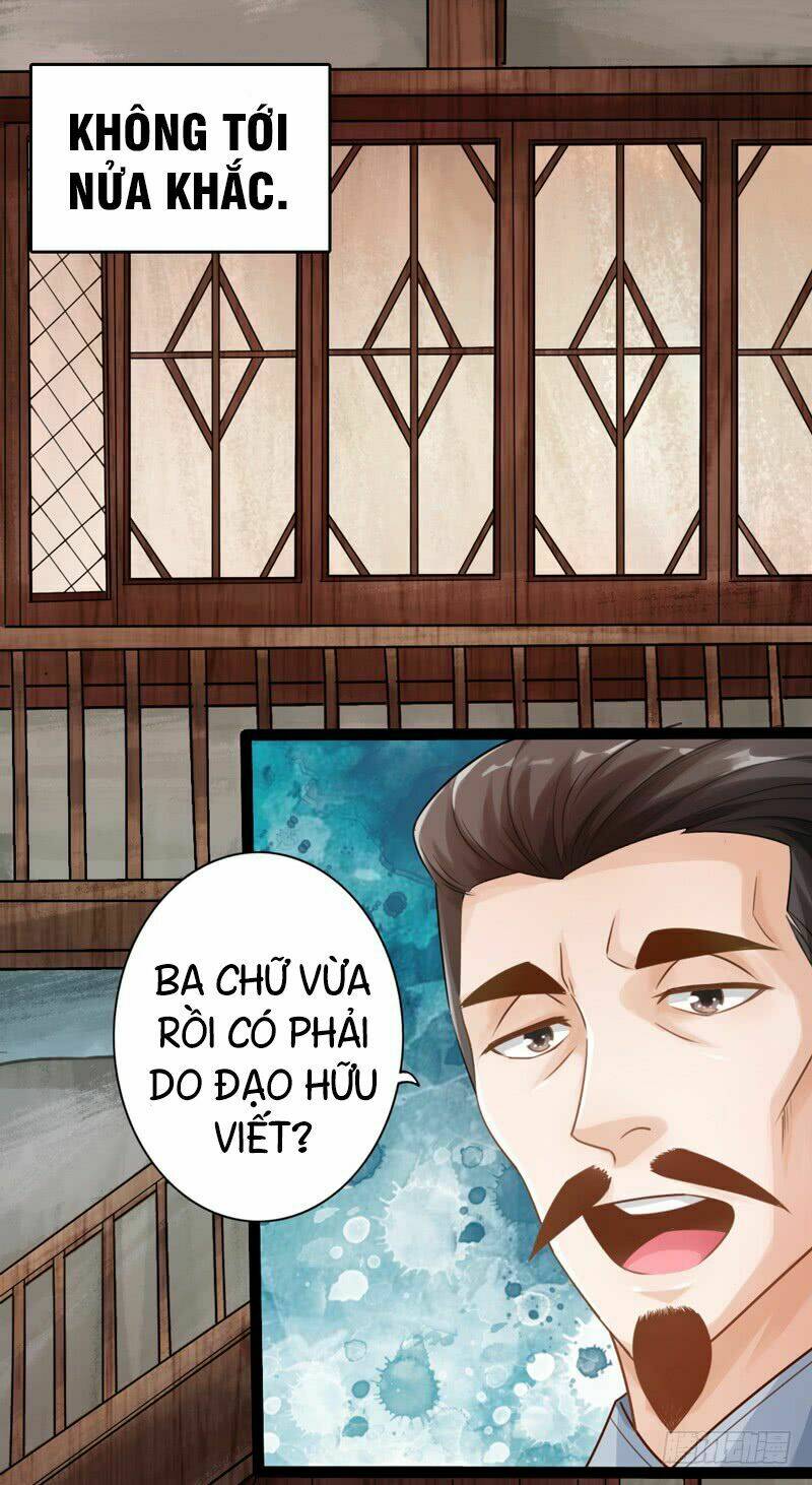 Thái Cổ Cuồng Ma Chapter 4 - Trang 23