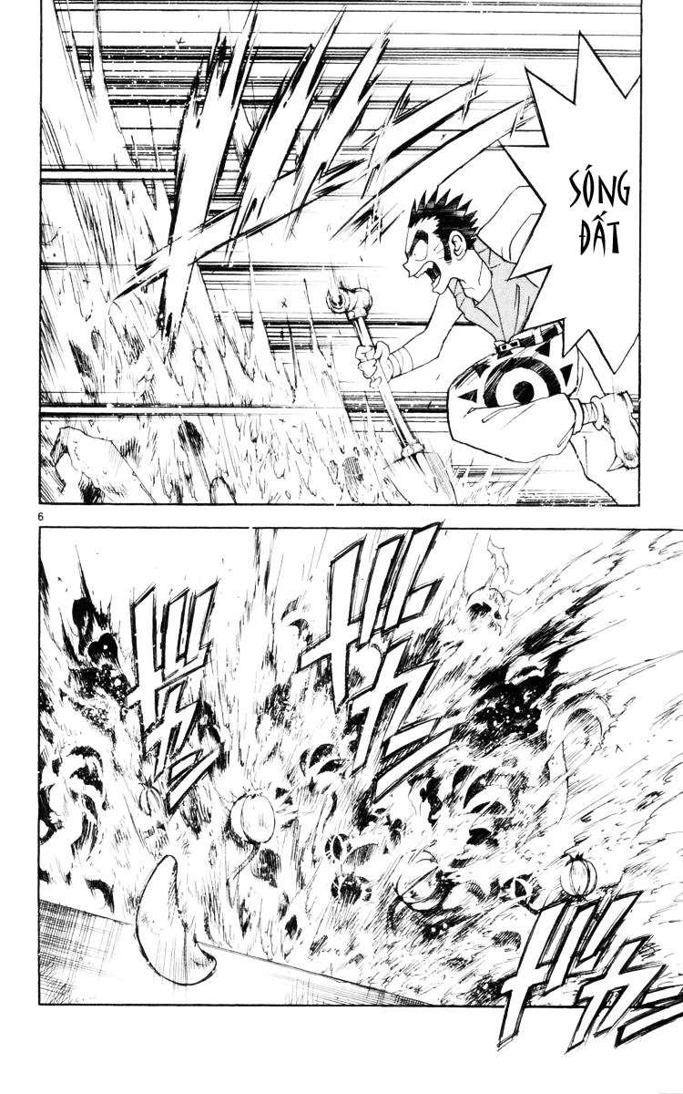 mar heaven chapter 129 6